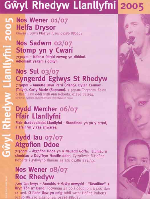 Poster Gwyl Rhedyw Llanllyfni 2005