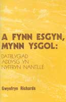 A Fynn Esgyn, Mynn Ysgol